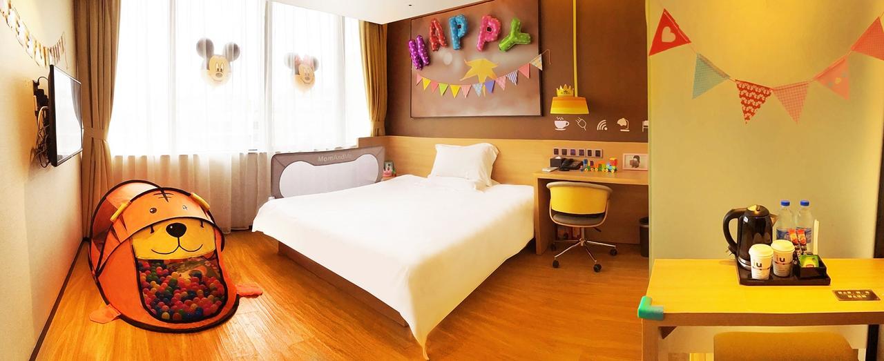Iu Hotel Tianjin Meijiang Exhibition Temple Town Buitenkant foto