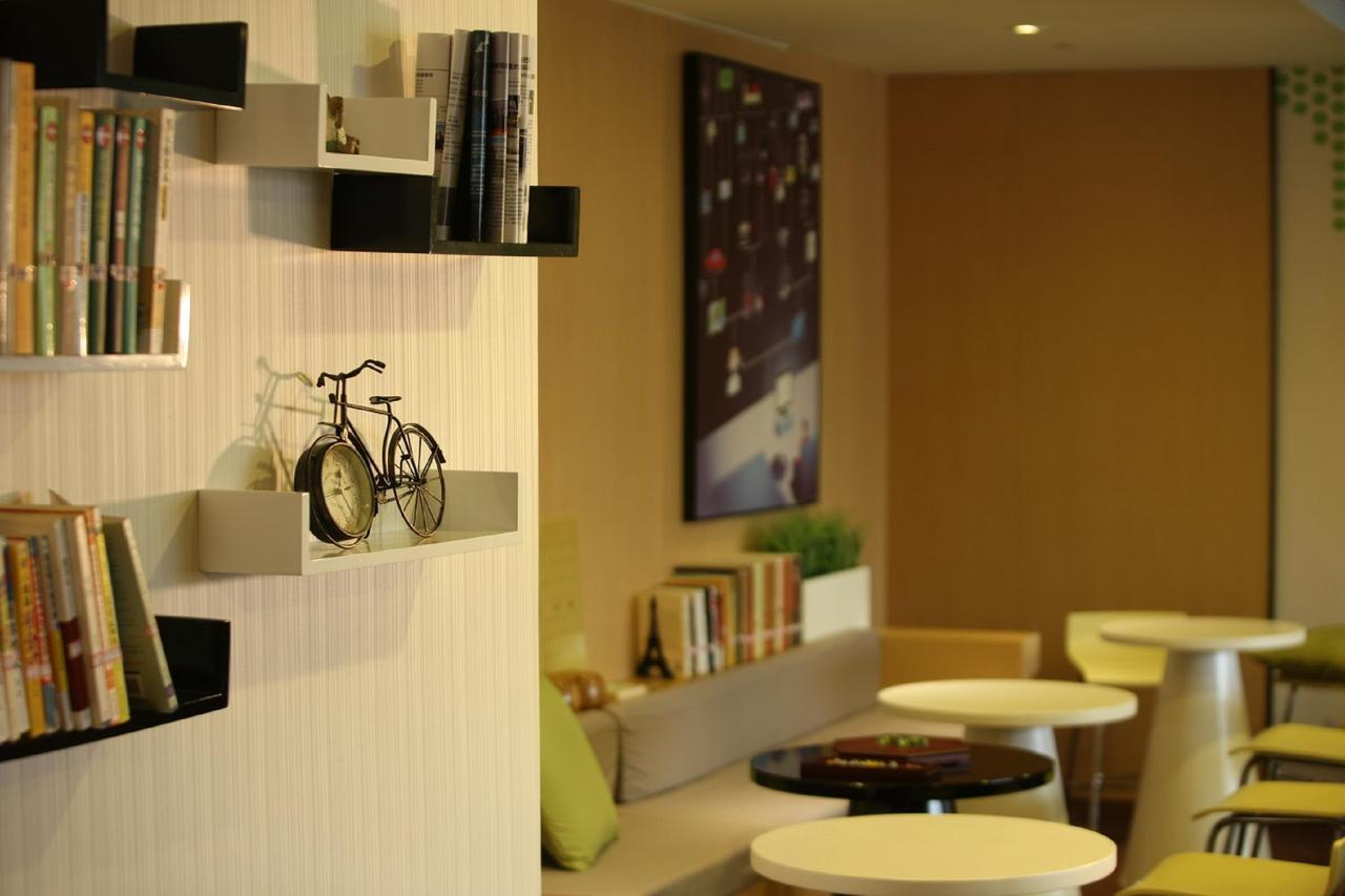 Iu Hotel Tianjin Meijiang Exhibition Temple Town Buitenkant foto